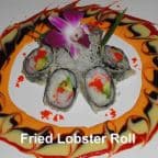 Best Fried Lobster Sauce (Deep-Fried) in Milan, TN